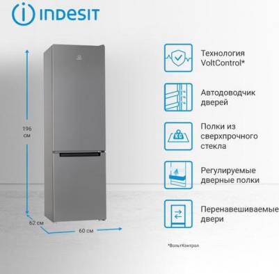 DS 4200 G – фото 15