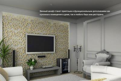 KT-2401 – фото 2