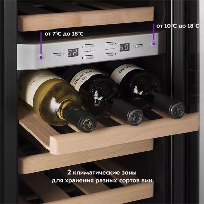 KT-2406 – фото 7