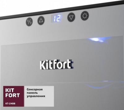 KT-2408 – фото 4