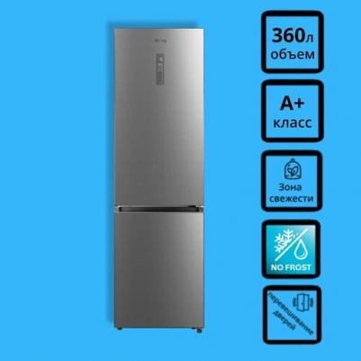 KNFC 62029 X – фото 4