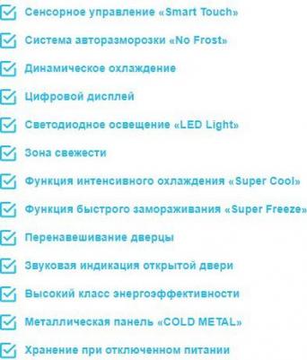 KNFC 62029 XN – фото 8