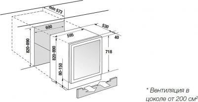 FWKU 1870.0 X3 – фото 1