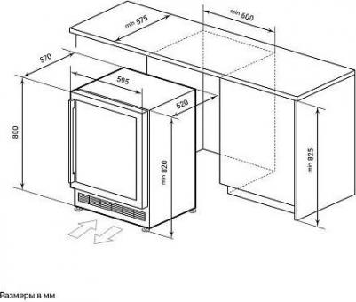 LWD6054BL – фото 2