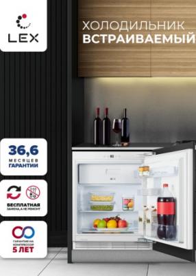 RBI 103 DF – фото 11