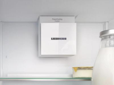 IXRFS 5125 – фото 9