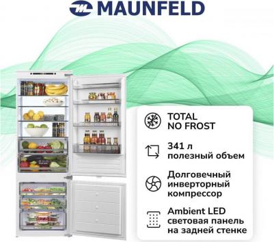 MBF193NFW1GR – фото 10