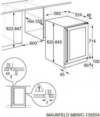MBWC-135S54 – фото 8