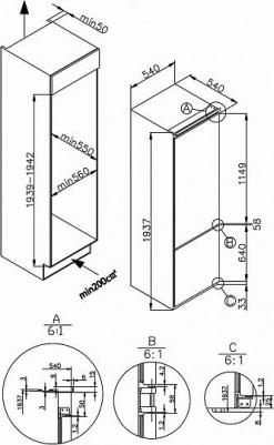 MBR193 COMBI – фото 4