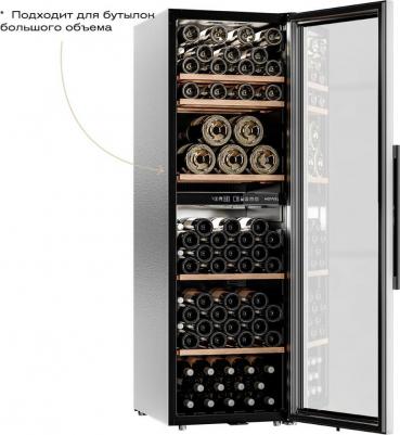 MV126-KBF2 – фото 6