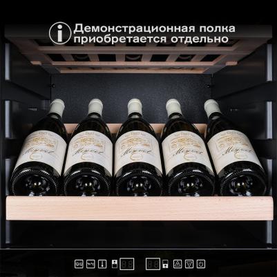 MV126-KBF2 – фото 20