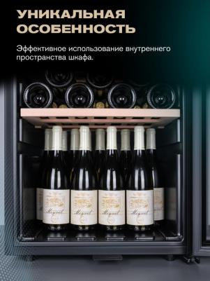 MV98-KBF2 – фото 2