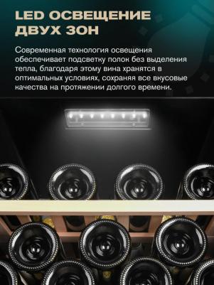 MV98-KBF2 – фото 8