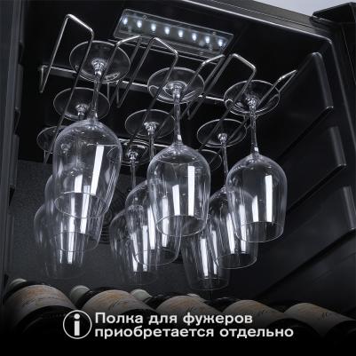 MV98-KBF2 – фото 9