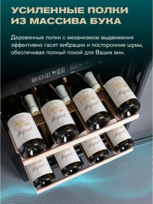 MV98-KBF2 – фото 17