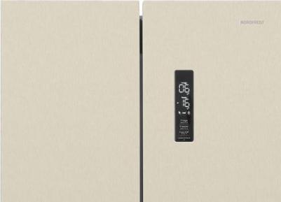 RFQ 510 NFH – фото 3