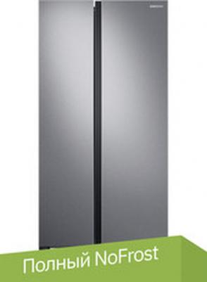 RS 61R5041SL – фото 7