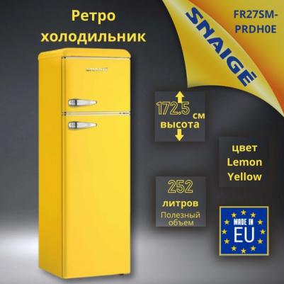 FR27SM-PRJ30F3 – фото 11