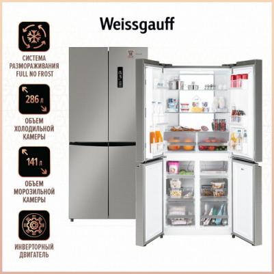WCD 450 X