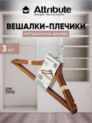 Набор универсальных вешалок STATUS — это идеальное решение для организации вашего гардероба. Вешалки изготовлены из натурального дерева, защищены – фото 1