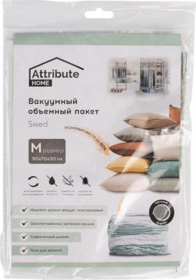 Пакет вакуумный объемный 50х70х30 см – фото 1