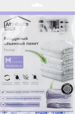 Вакуумный пакет 50х70х30 см – фото 1