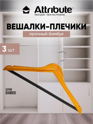 Вешалка AHB233 наб. 3шт. универсальные BAMBOO 44см (2) – фото 2