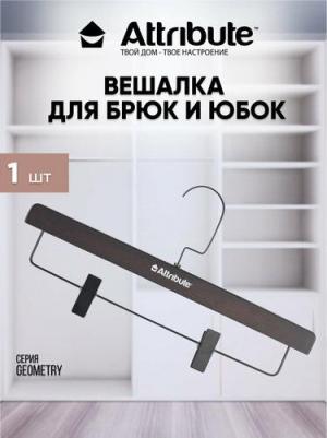 Вешалка для брюк и юбок geometry — это стильное и функциональное решение для хранения вашей одежды. Она выполнена из высококачественных материалов – фото 1