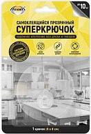 Крючок 302-170 – фото 5