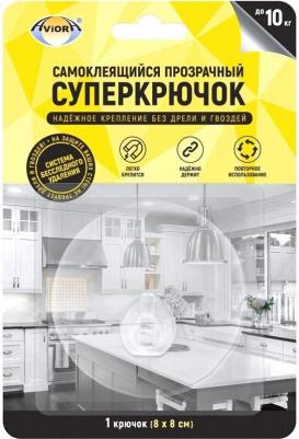 Крючок 302-170 – фото 6