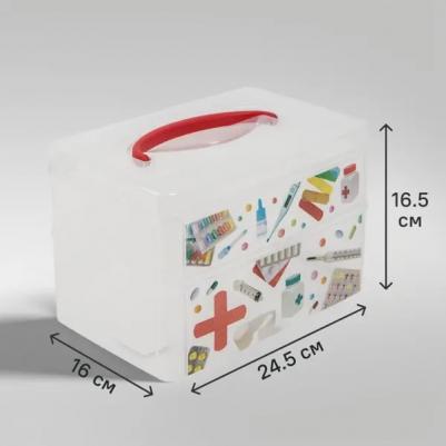 Коробка универсальная с ручкой и декором "MULTI BOX" 2 секции, 245Х160х165мм