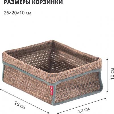 Корзинка для мелочей в прихожую 26х20х10 – фото 12
