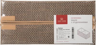 Ящик с отделениями For Professionals 50x22x12см, коричневый – фото 9