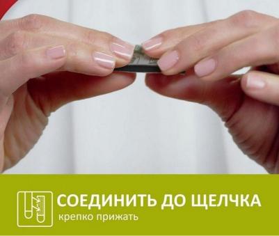 Застежки клейкие для картин,черн.,средн,4 пары,17201BLK(7100109343) – фото 2