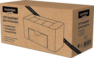 Органайзер для хранения косметики, канцтоваров, мелочей, mini, 22 х 10,5 х 11 см – фото 7