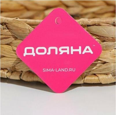 Корзинка для подачи Камыш, d=32 см, из соломы 7514822 – фото 2