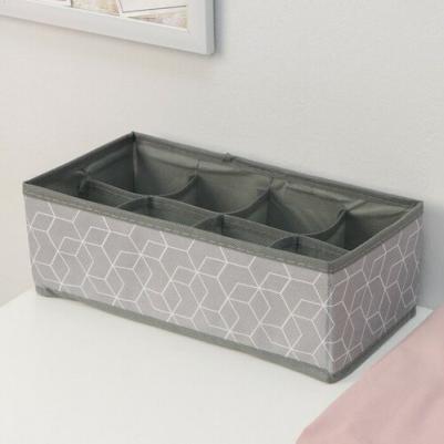 Органайзер для хранения белья "Фора", 8 отделений, 28x14x10 см, цвет серый – фото 1