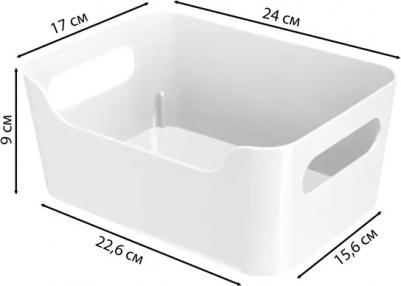 Корзина универсальная "Scandy", 3,1 л, 24*17*9 см – фото 4