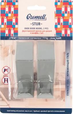 Двухсторонний крючок для дверей и шкафов Stur (2 шт) Grey 77M07027 – фото 1