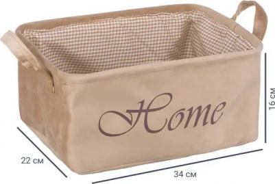 Корзина для хранения "Велюр", Д340 Ш220 В160, бежевый