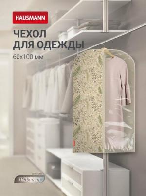 Чехол для одежды цветочный принт бежевый 60x100 см – фото 1