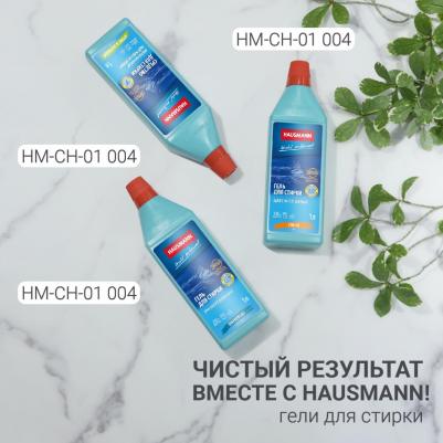 Чехол для одежды объемный с овальным окном ПВХ и ручками 60x140x10, цвет серый – фото 5