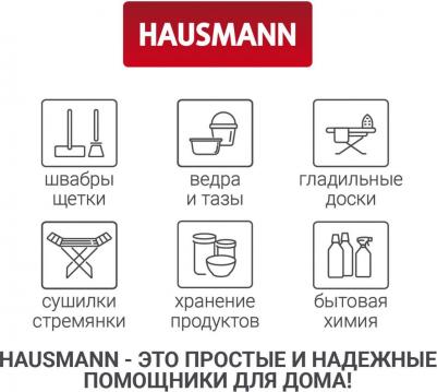Чехол для одежды объемный с овальным окном ПВХ и ручками 60x140x10, цвет серый – фото 7