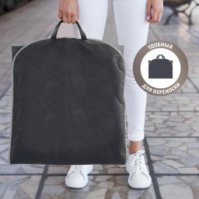 Чехол для одежды объемный с овальным окном ПВХ и ручками черный 60х140х10 см – фото 7