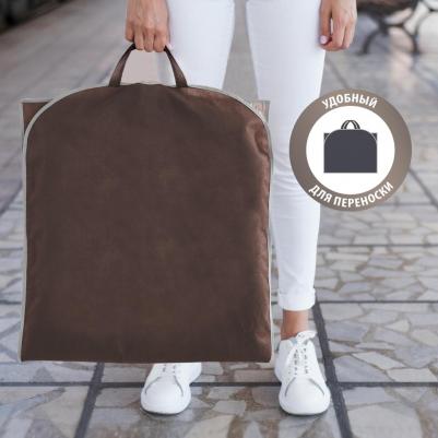 Чехол для одежды подвесной, с прозрачной вставкой, цвет: коричневый, 60 х 140 см – фото 6