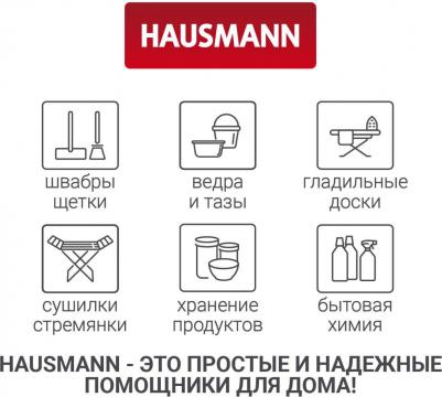 Чехол для одежды подвесной, с прозрачной вставкой, цвет: коричневый, 60 х 140 см – фото 11