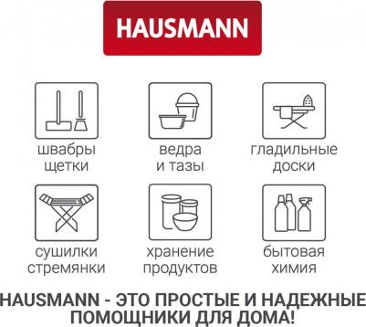 Чехол для одежды с овальным окном и ручками, 60x140x10 см – фото 6