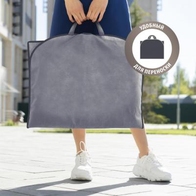 Чехол для одежды с овальным окном и ручками объемный серый 60 х 100 х 10 см – фото 2