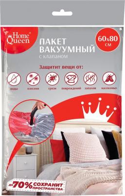 Пакет для хранения одежды вакуумный, с клапаном, 60 x 80 см – фото 6