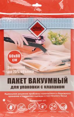 Пакет для хранения одежды вакуумный, с клапаном, 60 x 80 см – фото 7